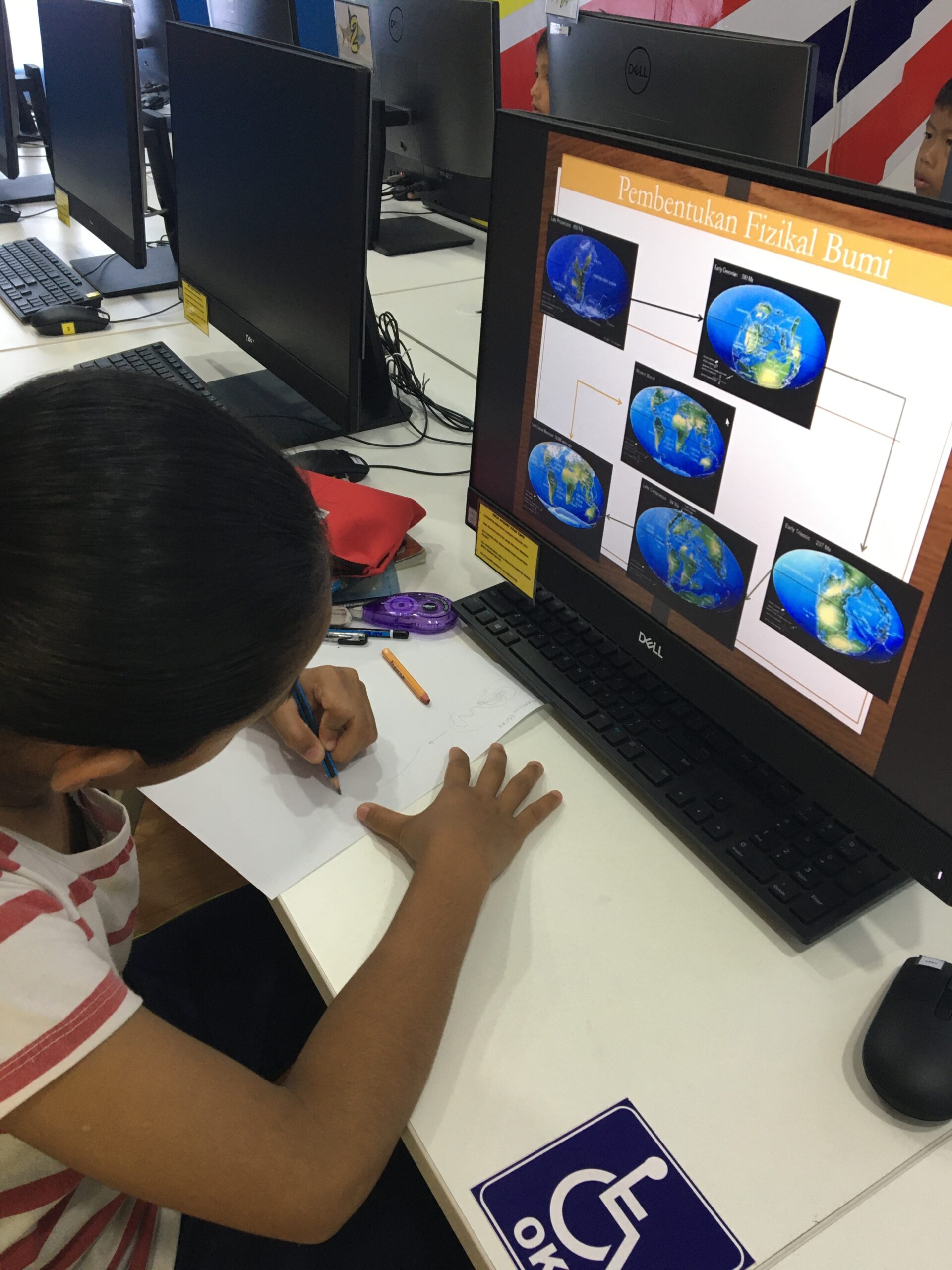 e-learning1